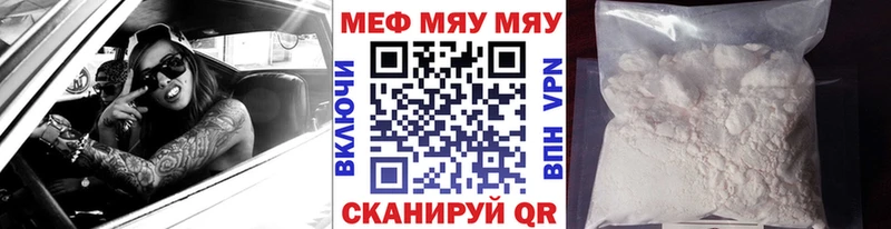 Все наркотики Сарапул COCAIN A-PVP Канабис