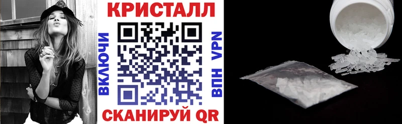 АМФЕТАМИН 98%  где продают наркотики  darknet какой сайт  Сарапул 