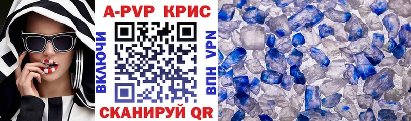 сколько стоит  Сарапул  А ПВП мука 