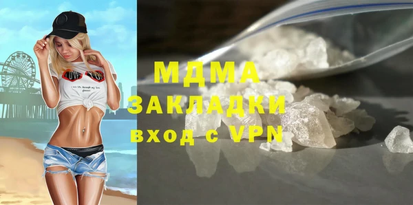 кокс Сатка