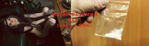 прущий лед Арсеньев