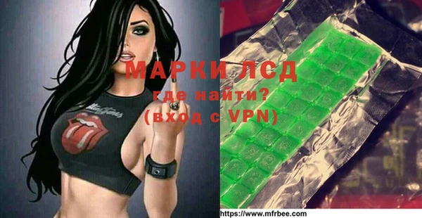 кокс Сатка