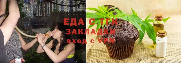 MDMA Аркадак