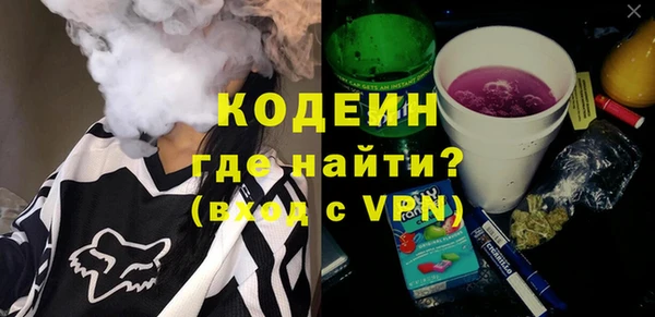 прущий лед Арсеньев