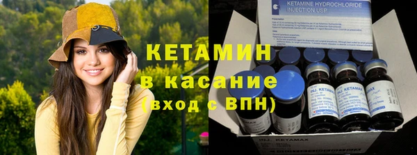кристаллы Алексеевка