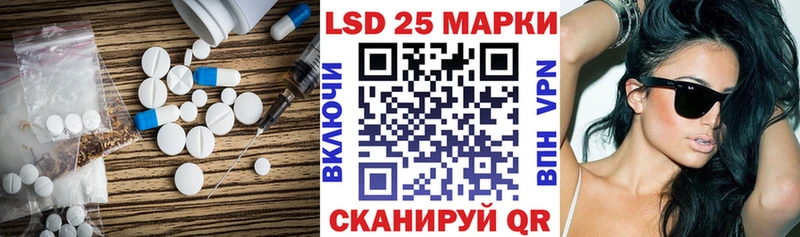 Лсд 25 экстази ecstasy  Сарапул 