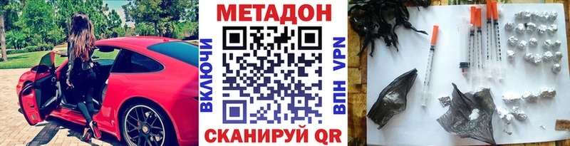 сколько стоит сайты даркнета телеграм omg зеркало МЕТАДОН кристалл Сарапул