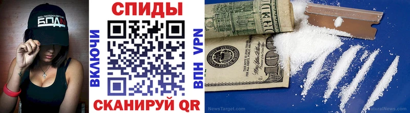 Первитин винт Сарапул