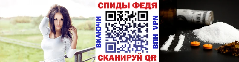 хочу   hydra ссылки  Первитин кристалл  Сарапул 